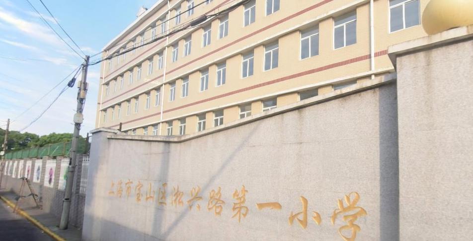 上海闲话嘎三胡──老底子小龙虾交关笨