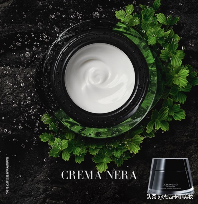 嘉人白大赏护肤品,2019嘉人护肤