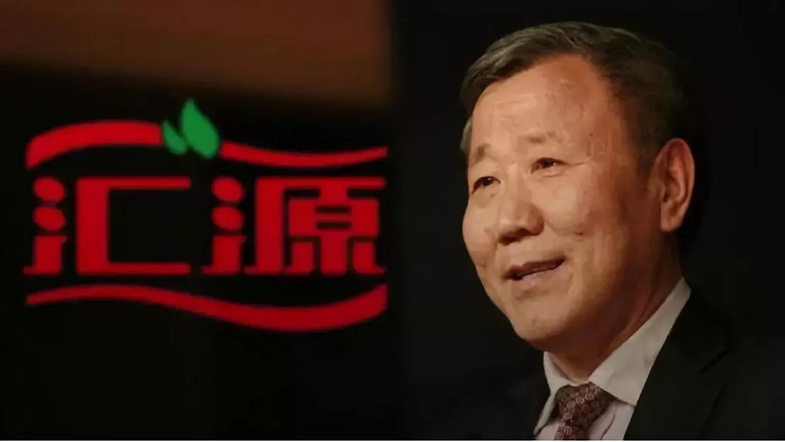 2018年败家排行,败家排行榜2019