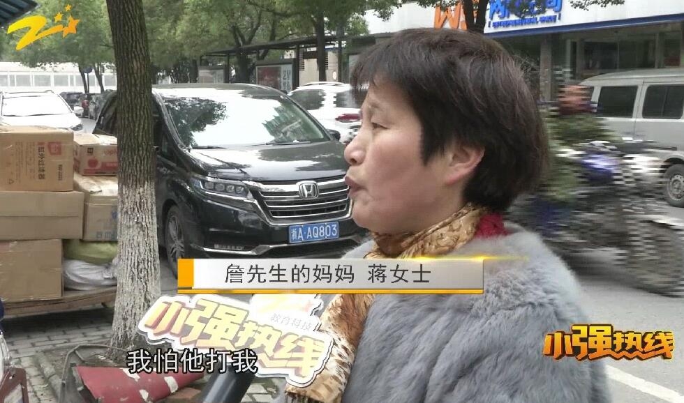 1500元理个平头？费用退还了理发店为何还频频打来电话？