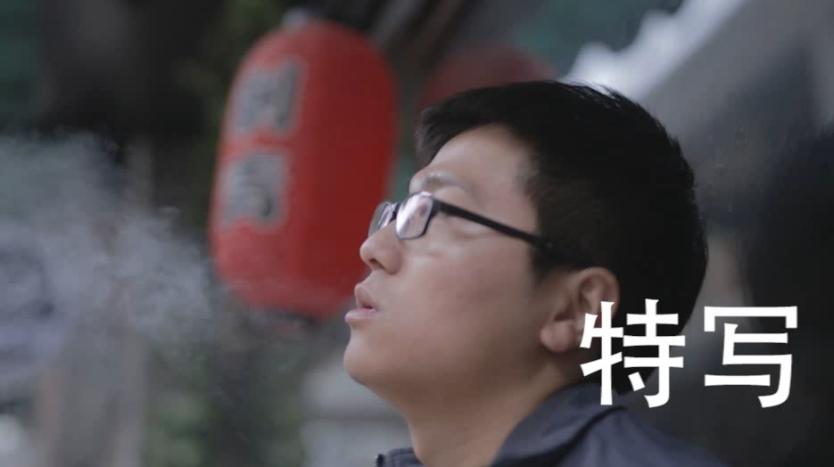 新手可以利用这两个方法,让你拍摄的视频更专业、更好看