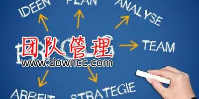 管理怎么提升,如何快速提升管理人员工作能力