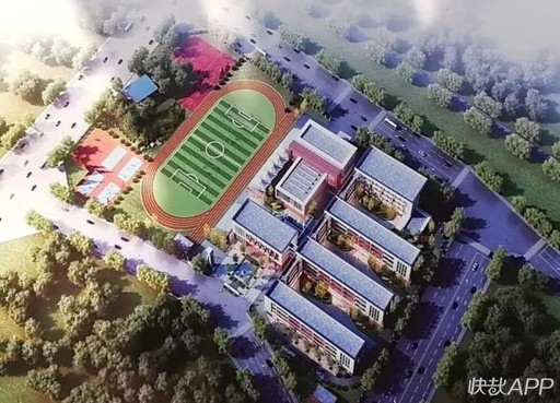 南京市鼓楼免费开放的足球场,南京鼓楼区新建幼儿园