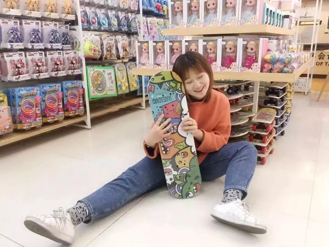 平遥田森手机店,平遥县田森