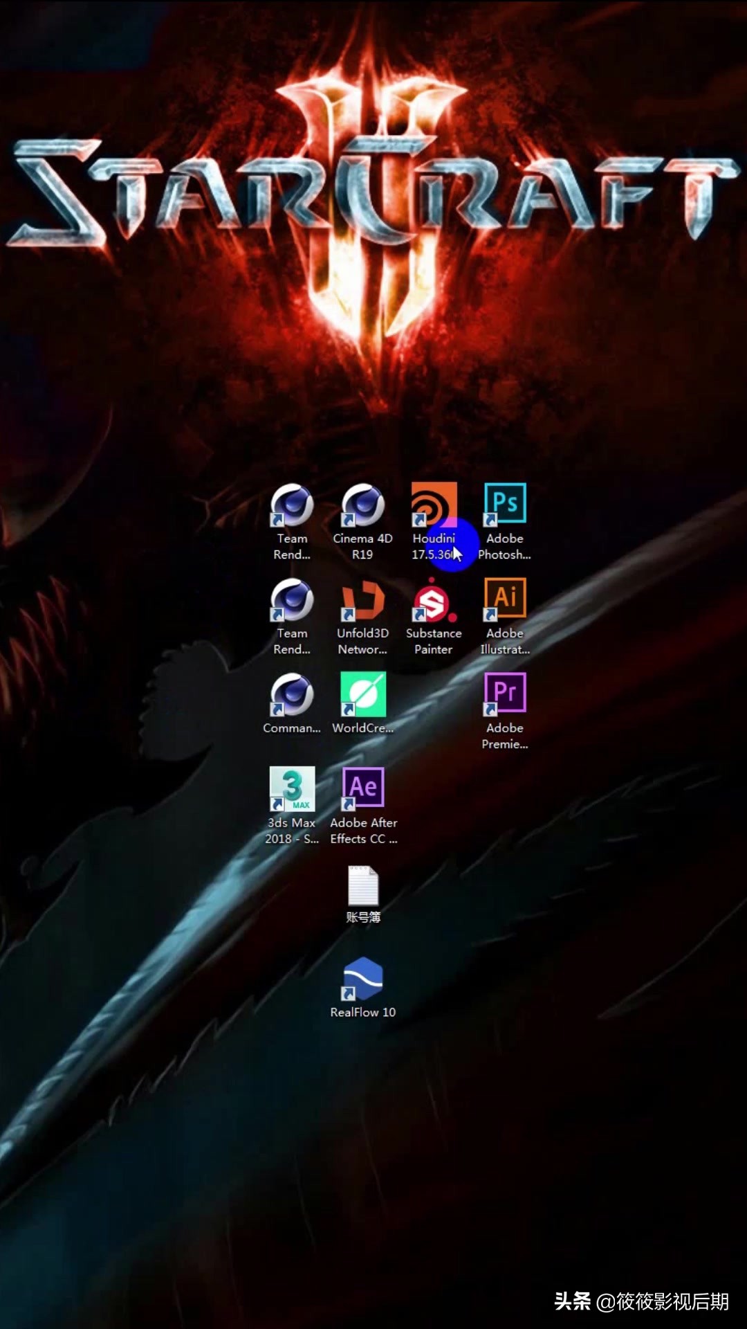 平面设计和动漫设计哪个好学,平面设计和影视动画哪个好