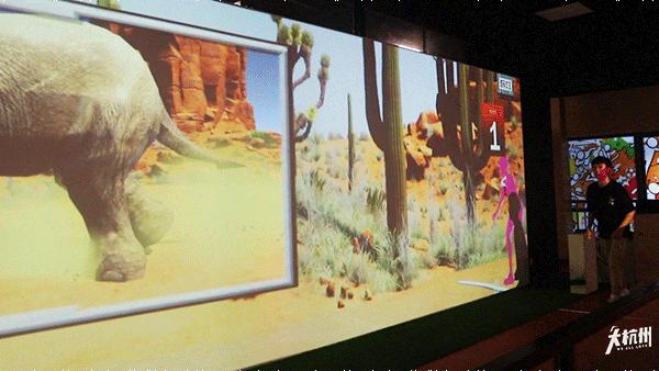 hado体验馆杭州,杭州hado体育中心