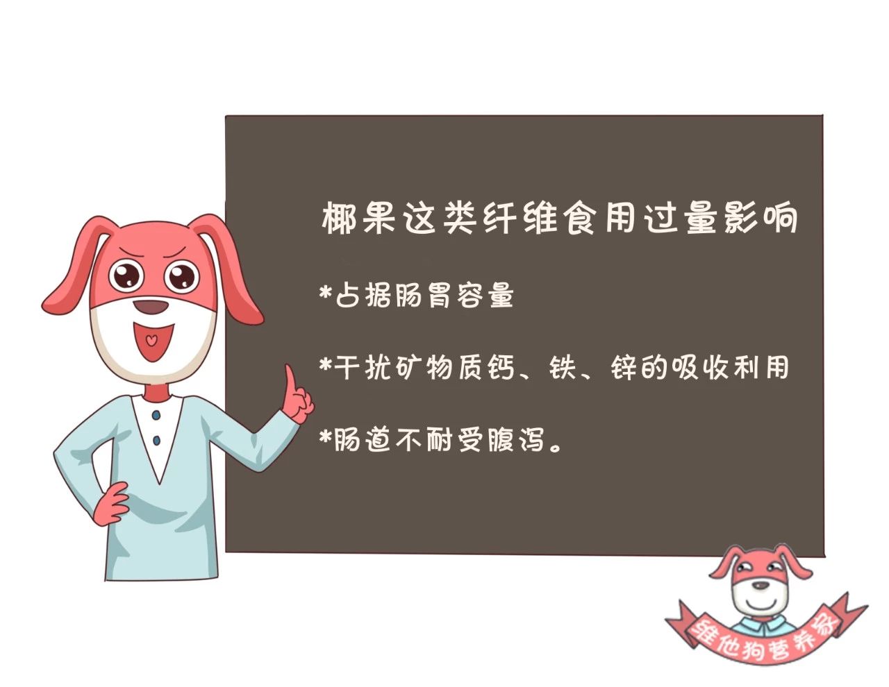 芋圆珍珠奶茶调料,招牌芋圆奶茶配料有哪些