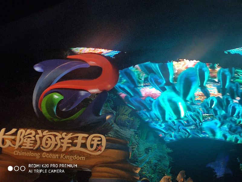 珠海长隆海洋公园在哪个区,珠海长隆海洋公园酒店