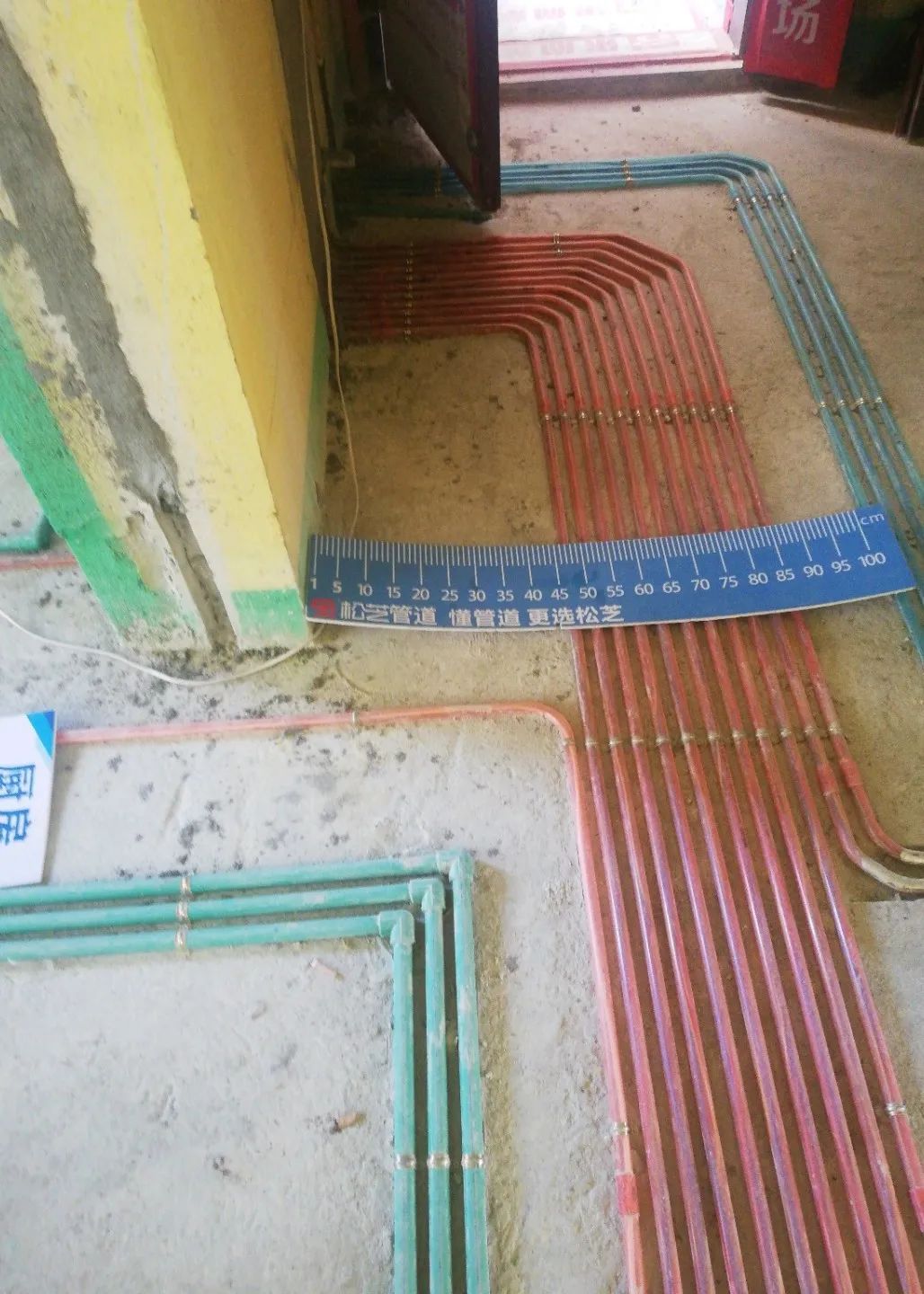 松芝管道质量怎样,PVC阻燃绝缘线管款式