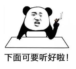 “四大”之外的福田区高中名校，个个都是实力派