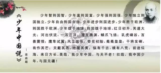校长禁止师生穿耐克进校，获赞无数，网友：博眼球！英语也别学了