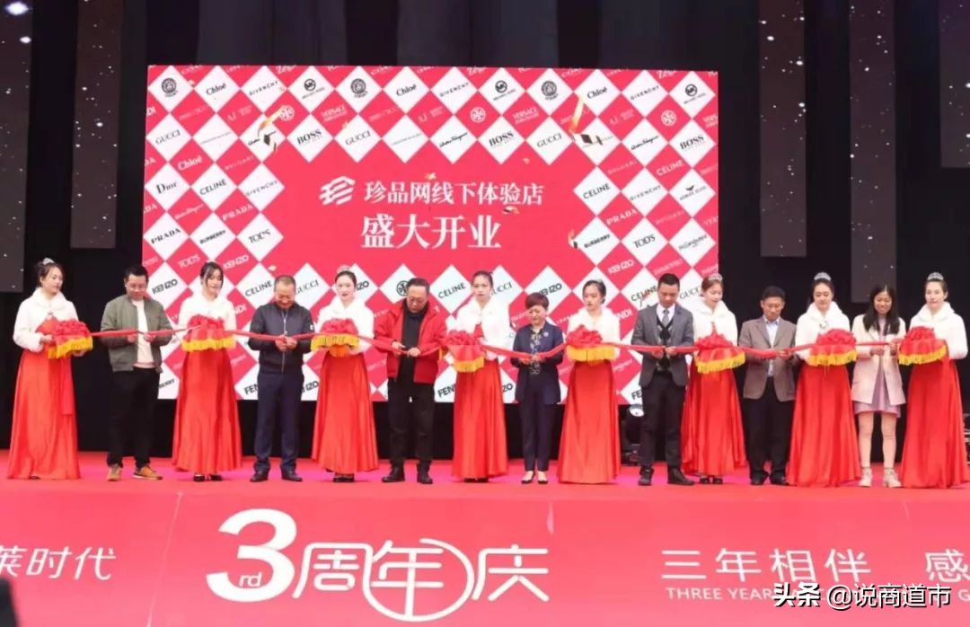 楂樺鍗曚环搴楅摵浼樺娍,楂樺鍗曚环楗板搧璺ㄥ鐢靛晢