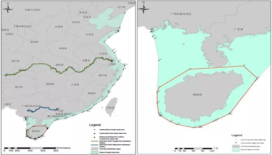 2020全球船用燃油限硫,2020年船用燃油限硫方案