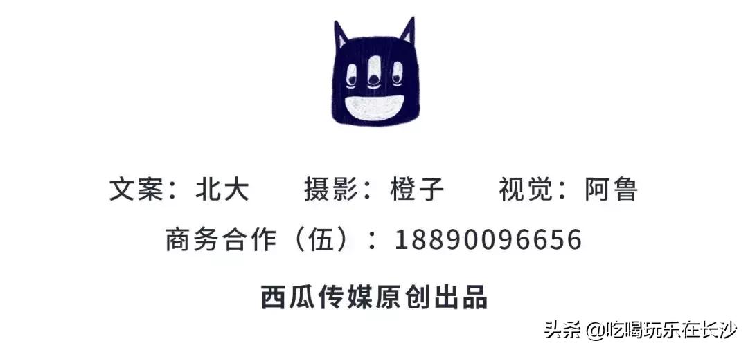 万象汇和萌力星球 (萌力星球长沙万象汇)