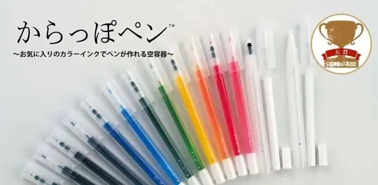 好用文具推荐2020日本文具大赏,2021文具大赏第一名笔