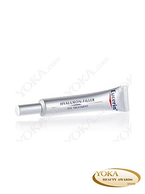 去黑眼圈眼膜推荐排行榜第一名,哪款眼膜眼霜去黑眼圈效果比较好