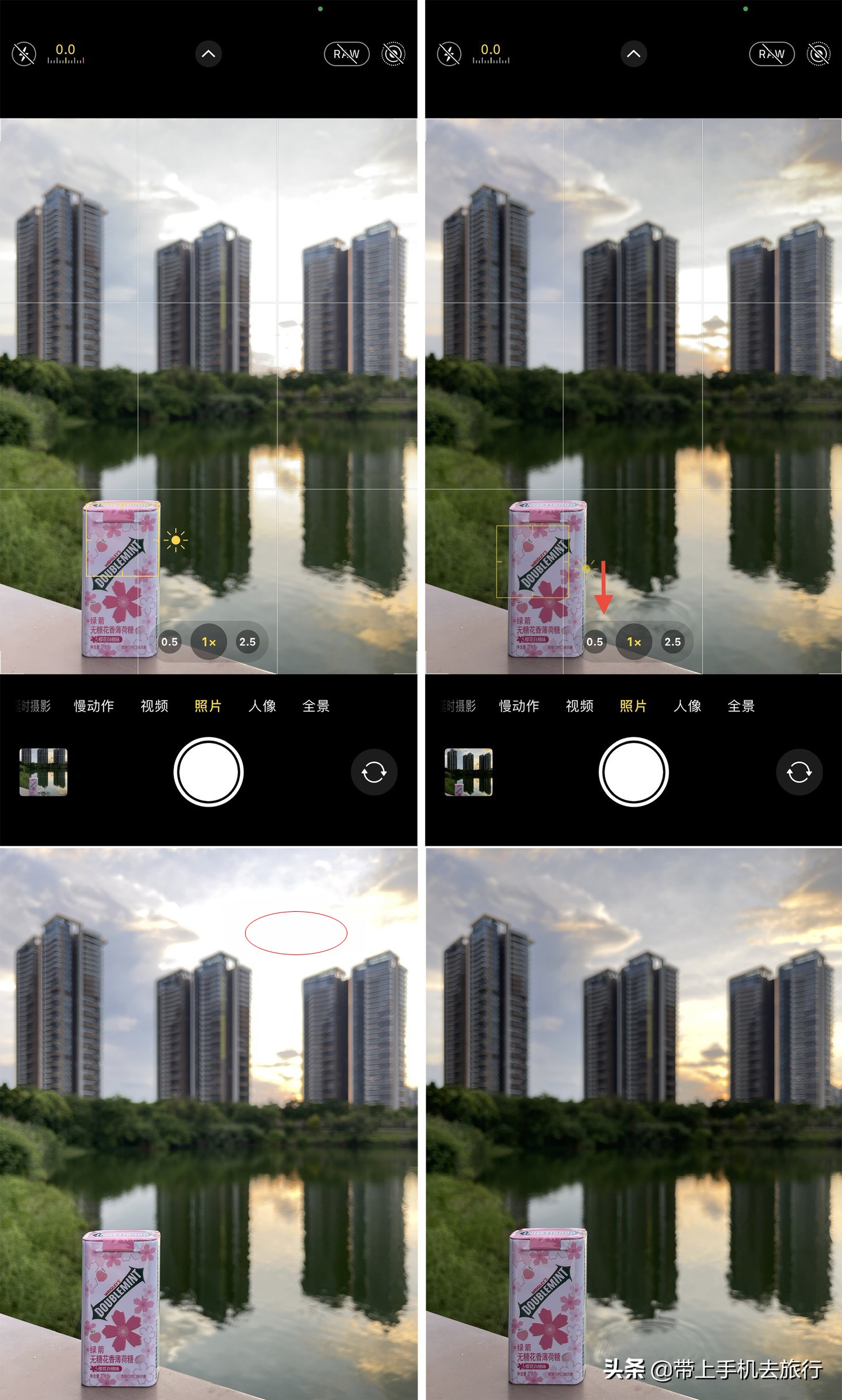 iphone普通照片怎么改成人像模式,iphone拍照原图功能