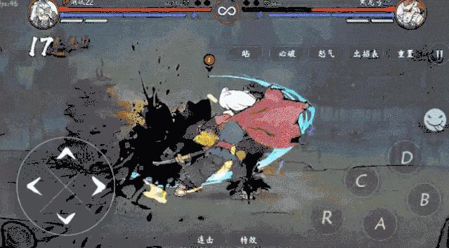 鍞愪笁鍜岄鏂楃綏鎴樻枟,楝兼枟鍞愬儳