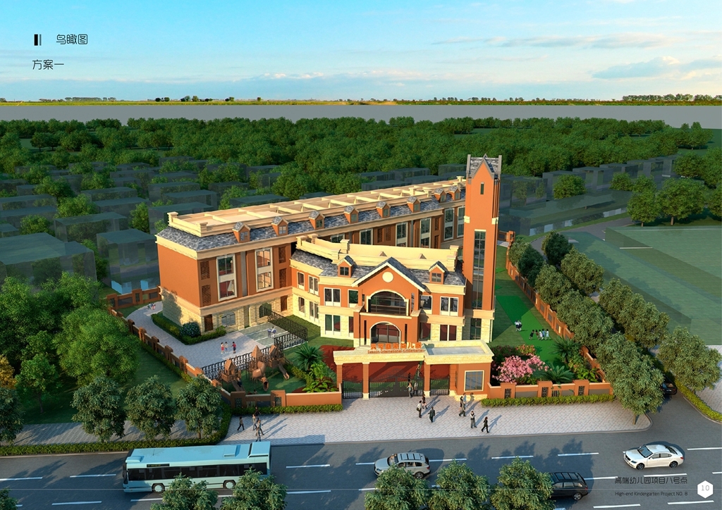 北海哪个公立幼儿园比较好,北海的私立幼儿园