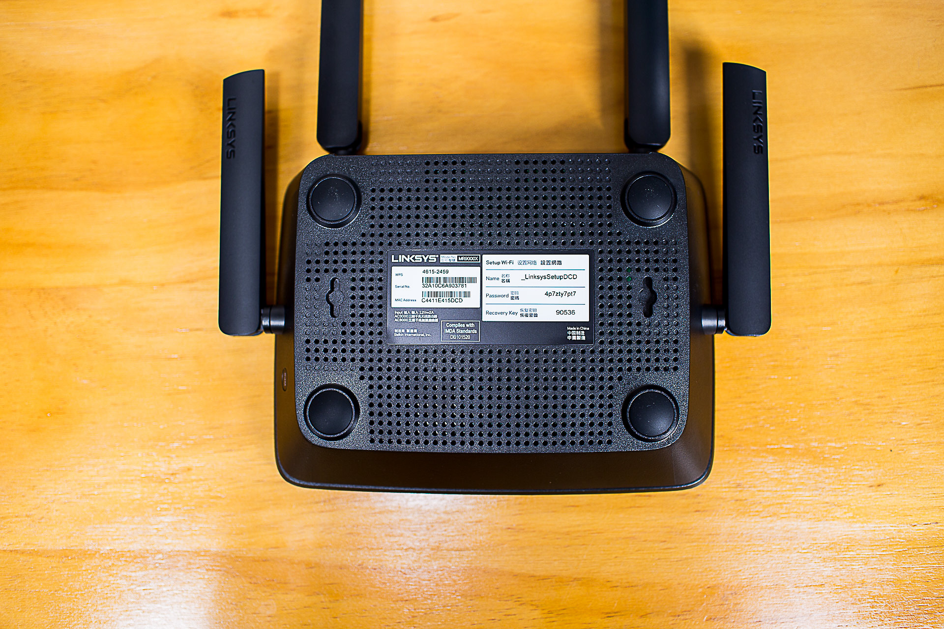 linksysmr9000x评测,领势linksysmr9000x