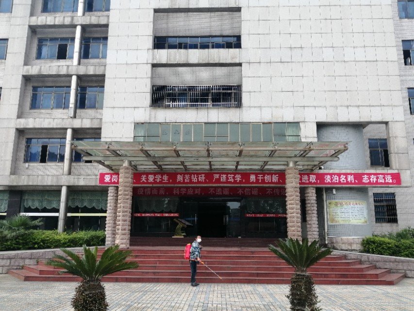 贵阳市花溪区英豪学校（寄宿学校）