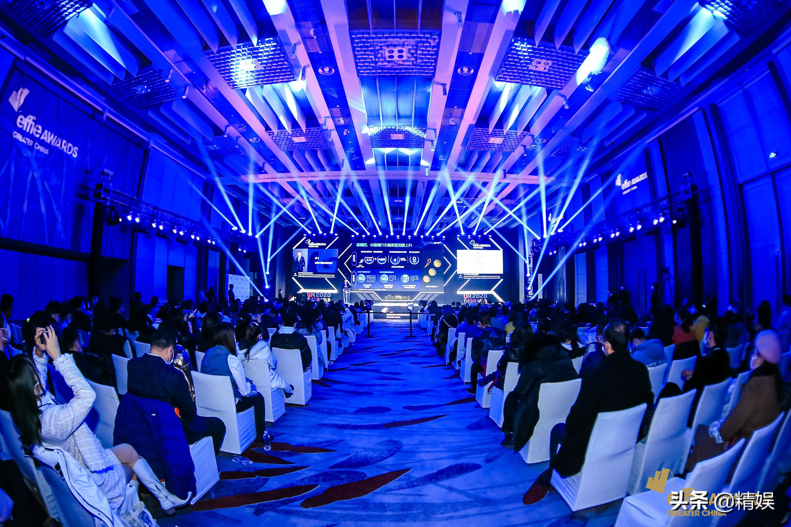 unthinkable,艾菲国际论坛开幕式