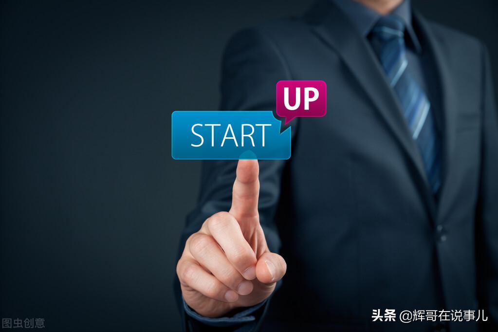 女子创业12年负债1亿,95后富婆投资20万开服装店