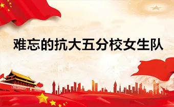 汪培文,汪培文的母亲