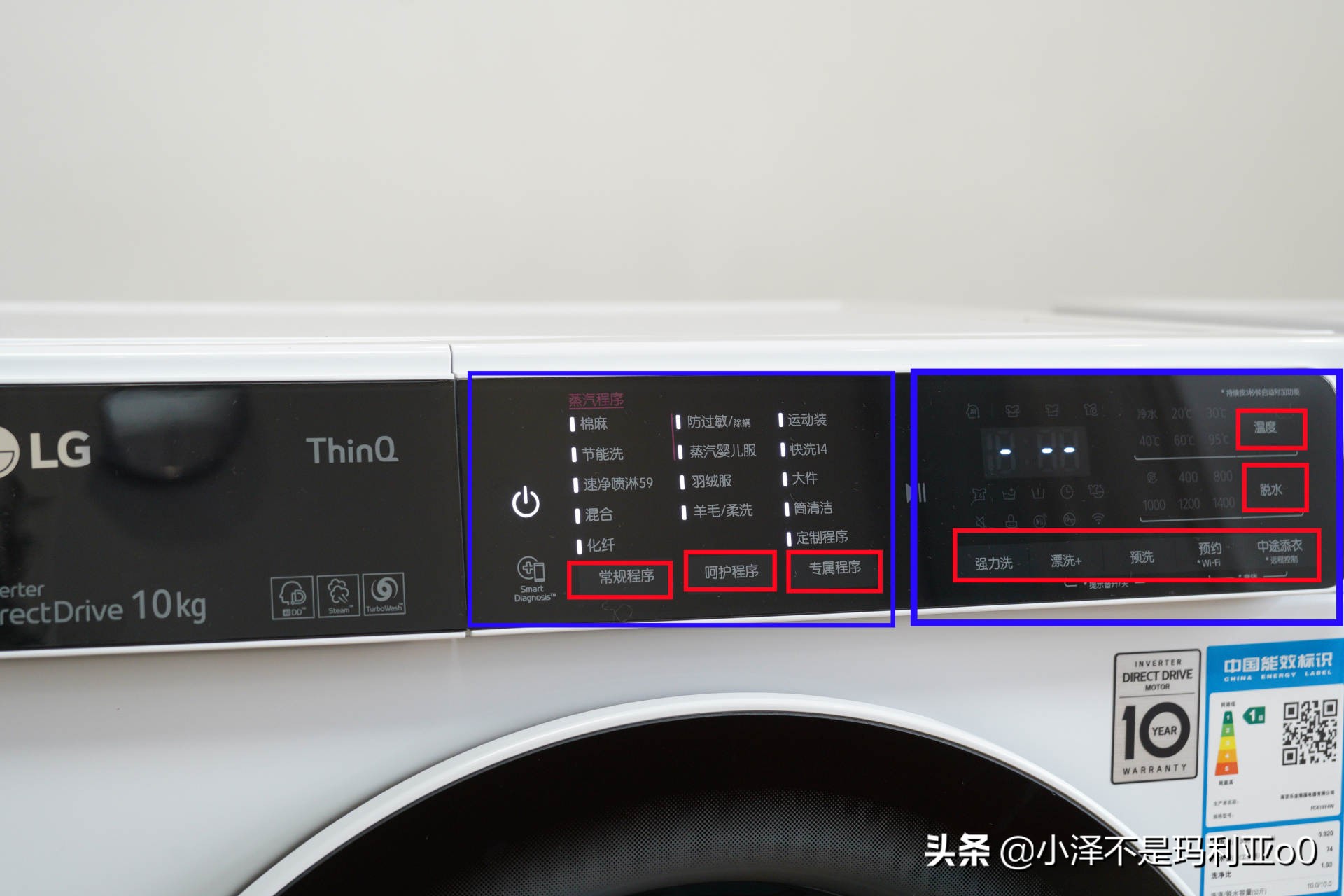 lg性价比最高的洗烘套装,lg洗烘套装性价比最高的一款