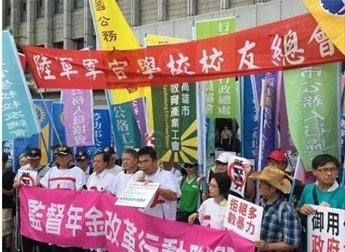 肖志夫丨寄语台湾军人：审时度势，明智抉择