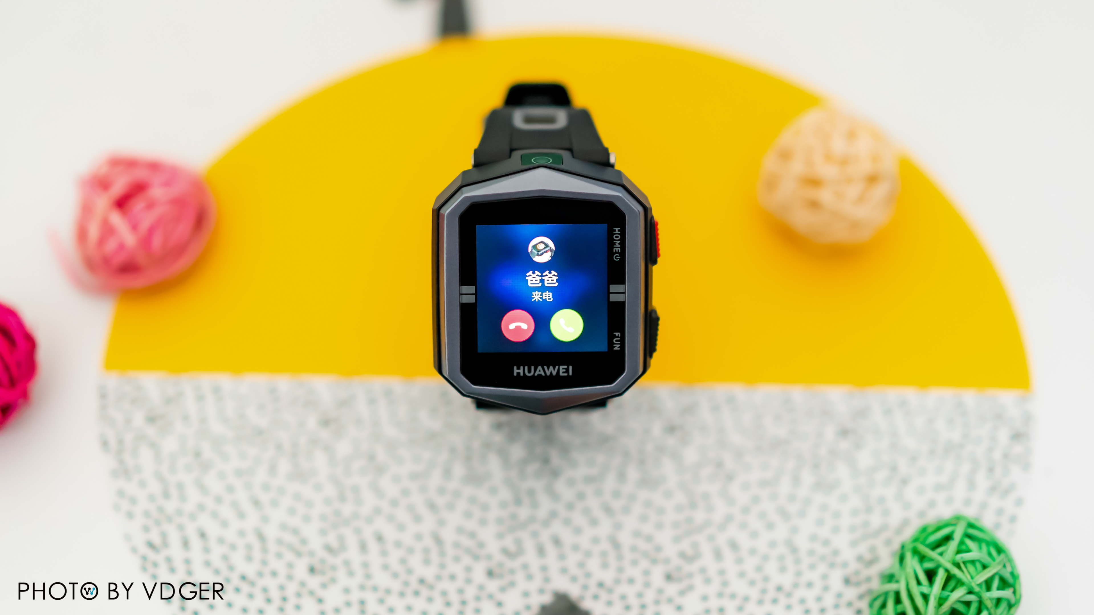 华为儿童手表3x安全功能,华为儿童手表3X使用测评