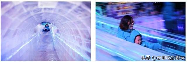 人均16元抢增城新塘万达奇幻冰雪王国冰雪过山车极速冰滑道