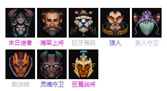 自走棋适合新手玩的阵容,自走棋新手阵容推荐