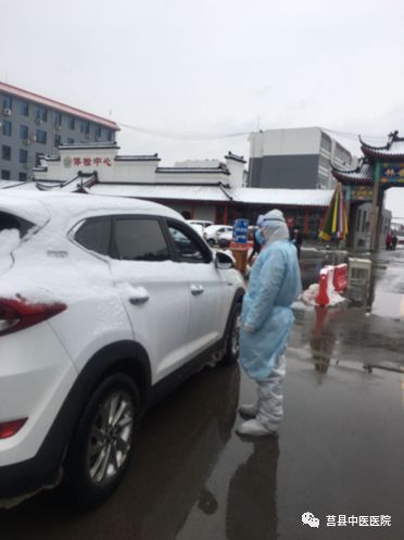 关口前移的第十五天！莒县中医医院医院门诊部在行动