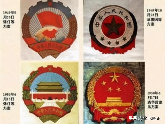 来看开国大典彩色历史影像,回顾关于开国大典的珍贵历史记忆