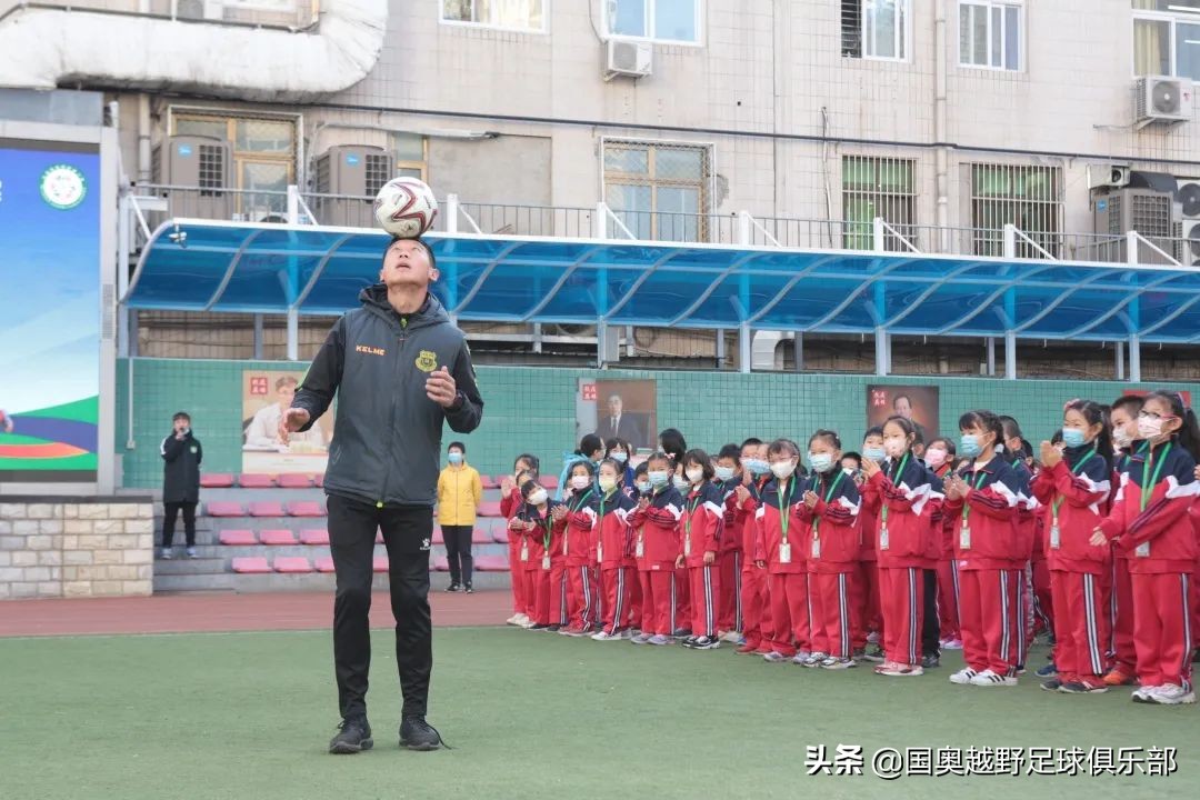 回民学校首届校园足球嘉年华,宣武回民小学足球比赛