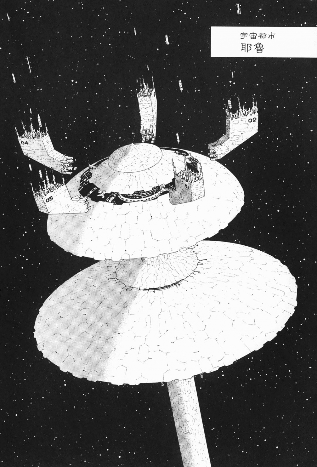 有哪些最新的三体电影上映,三体电影真的会在2025年上映吗