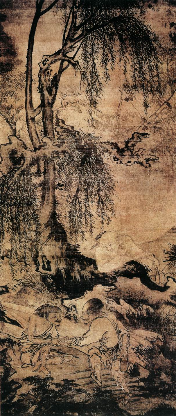 台北故宫藏唐人《月仪帖》高清