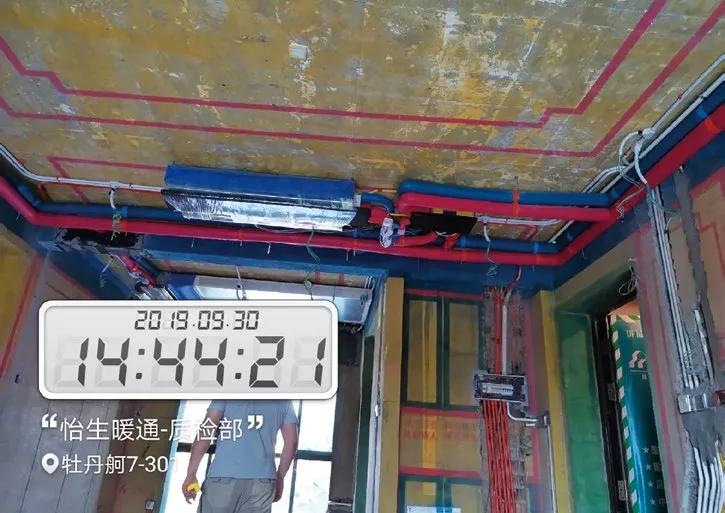 优秀项目赏析丨聚焦高端生活，长沙怡生打造了这样一套两联供系统