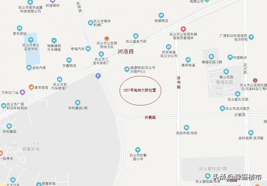 2022巩义土地出让成交公告,巩义市土地出让
