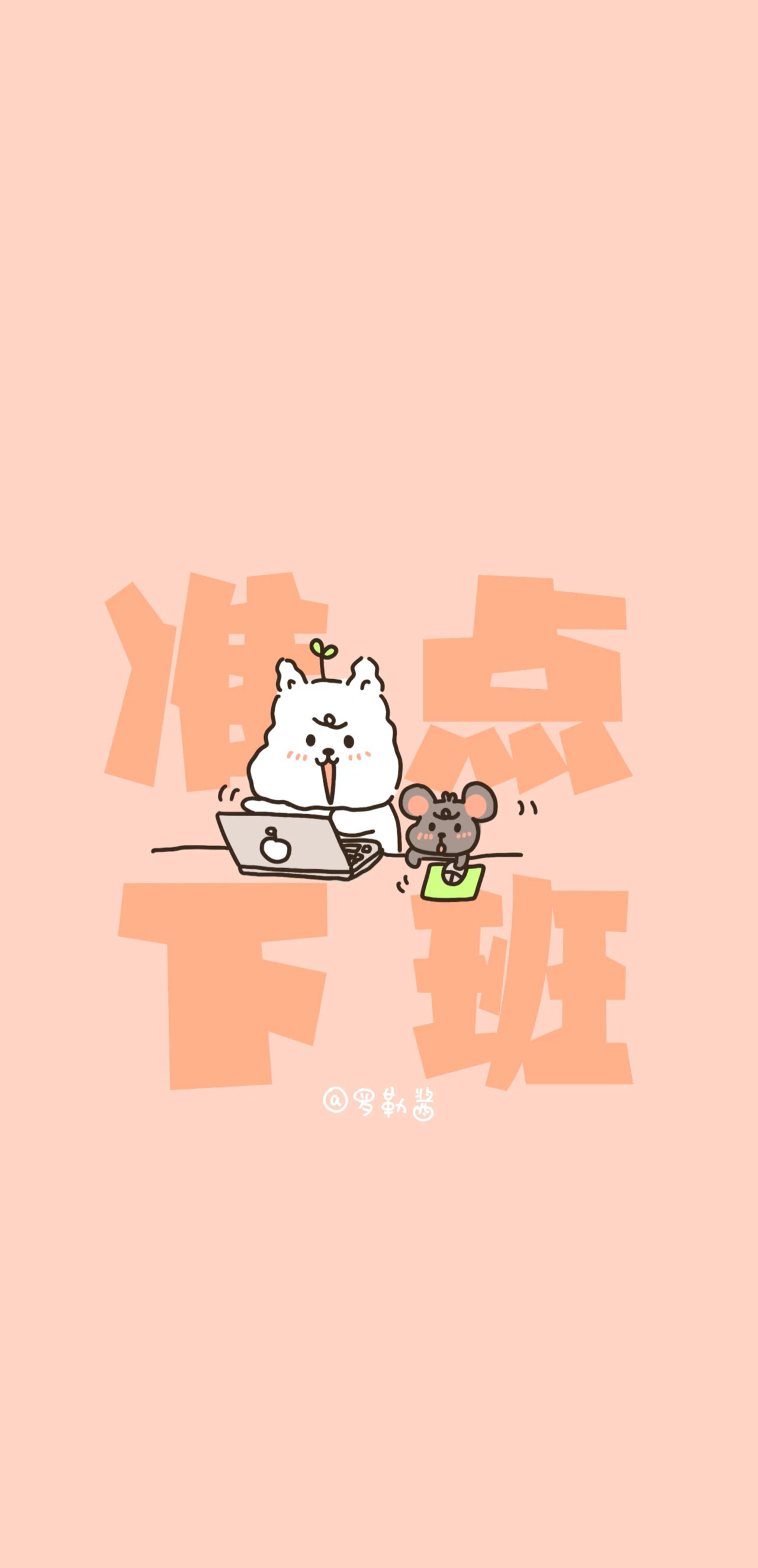 我关注了18个非传统广告圈公众号,发现比微博还刺激