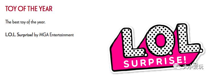 盘一盘那些最受瞩目的世界玩具大奖,他们都是最靠谱的种草清单