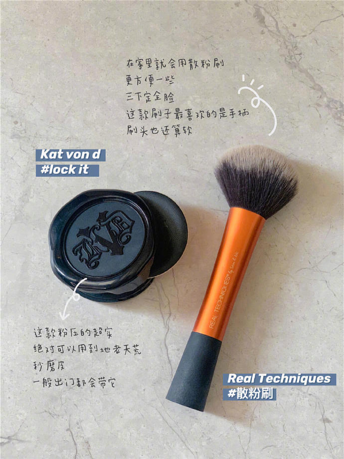 新手彩妆全套单品价格表,新手全套彩妆平价在哪购买