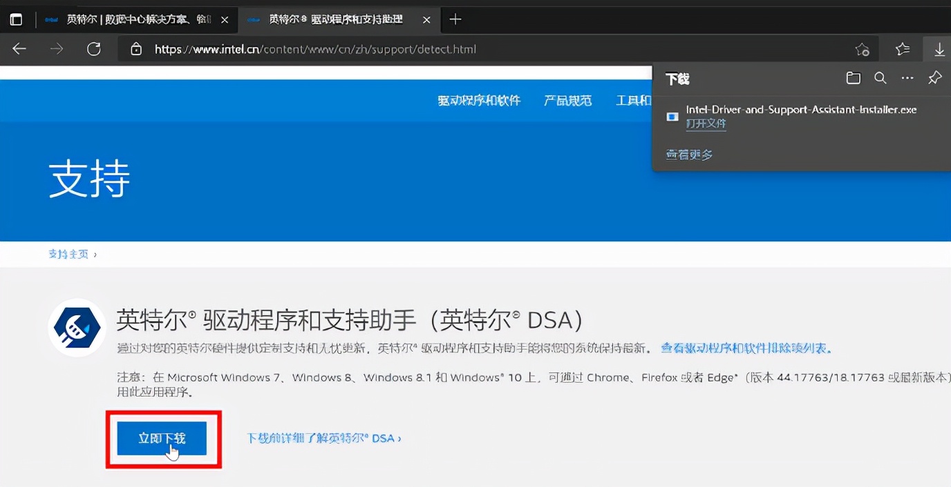nvidia驱动有必要更新吗,nvidia驱动怎么更新