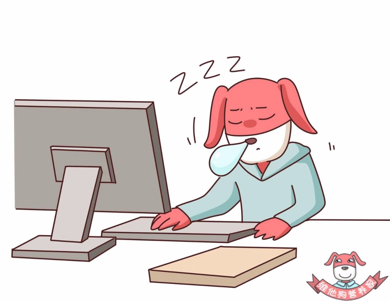 秋困怎么办,秋困是怎么回事如何缓解