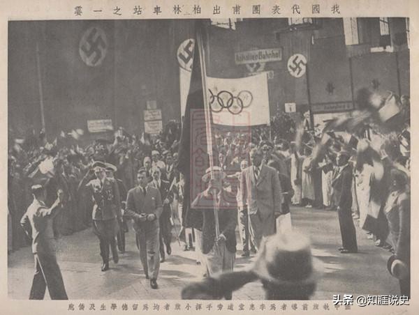 90年代国足吊打日本,远东运动会国足