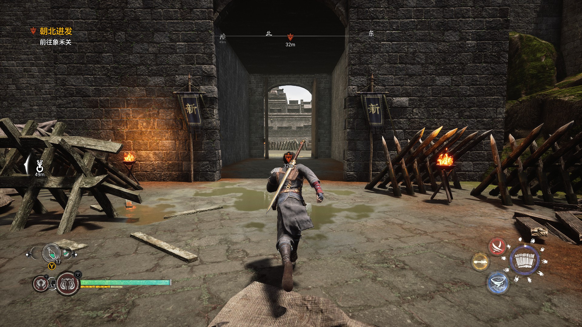 轩辕剑7游戏体验,新春聊游戏