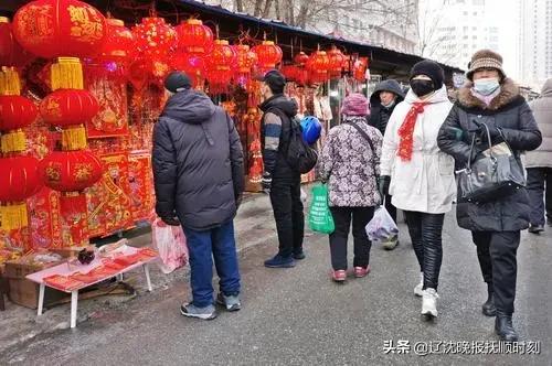 2017年4月26日抚顺日报,抚顺新闻19日新闻