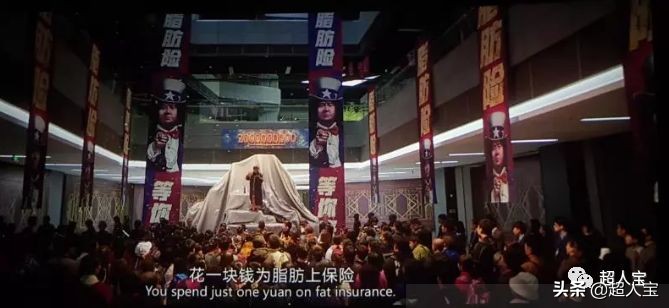 看机器猫哆啦A梦和大雄怎么买保险「漫画保险」