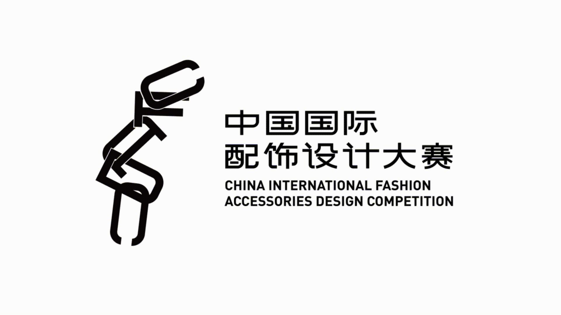 CFADC丨分享沙龙上的9个回答,让你的设计之路畅通无阻